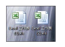 excel2007將兩個(gè)工作表分開窗口顯示的操作教程截圖