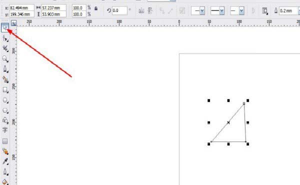 CorelDraw X4使用鋼筆工具繪畫直角三角形的操作教程截圖