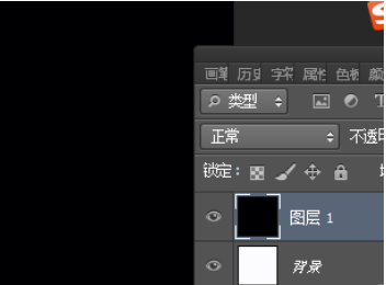 Adobe Photoshop繪制彩色進(jìn)度條圖形的操作步驟截圖