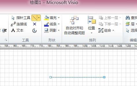 Microsoft Office Visio繪制三維正方體圖形的詳細(xì)操作步驟截圖