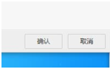 阿里旺旺中攝像頭的選取方法介紹截圖