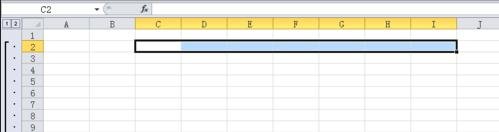 excel2007中使用組合功能的操作步驟截圖