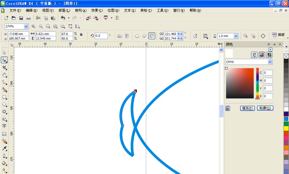 CorelDraw X4設(shè)計(jì)一條小魚的操作教程截圖