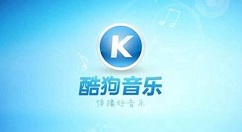 酷狗音樂(lè)k歌上傳歌曲的操作教程