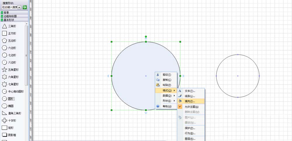 Microsoft Office Visio繪制一個(gè)鑰匙扣平面圖的操作教程截圖