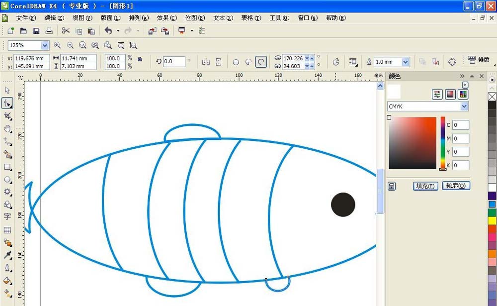 CorelDraw X4設(shè)計(jì)一條小魚的操作教程截圖