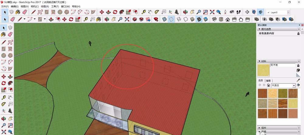 SketchUp中隱藏后邊線的操作教程截圖