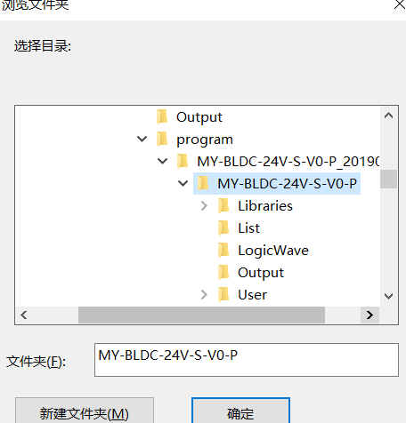 UltraEdit創(chuàng)建項(xiàng)目并添加源代碼的操作方法截圖