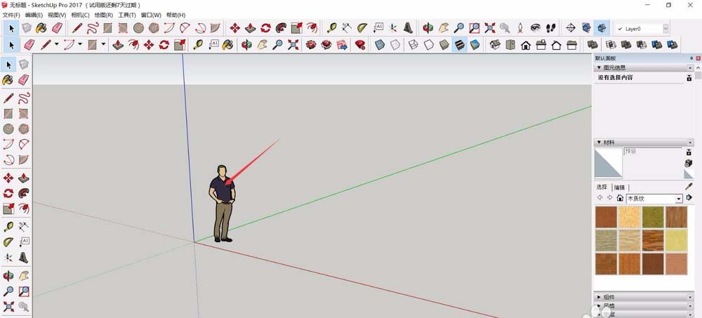 SketchUp中隱藏后邊線的操作教程截圖