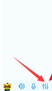 yy語音增強麥克風音量的詳細步驟講述截圖