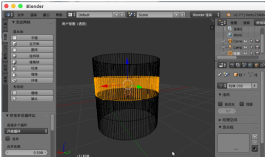 Blender縫合點(diǎn)線面的詳細(xì)流程介紹截圖