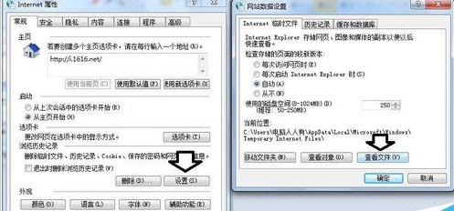 搜狗瀏覽器查找之前看過視頻文件的操作教程截圖