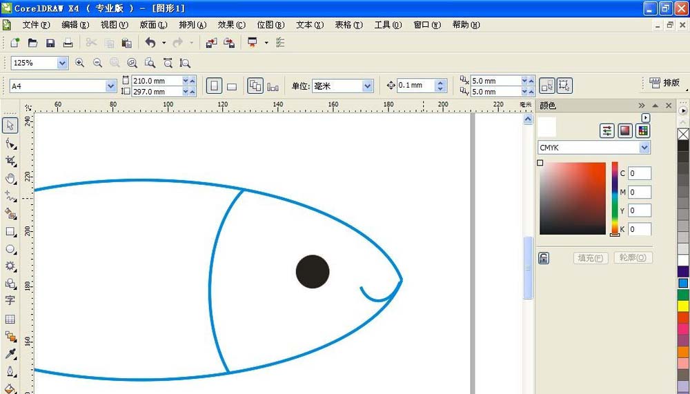 CorelDraw X4設(shè)計(jì)一條小魚的操作教程截圖