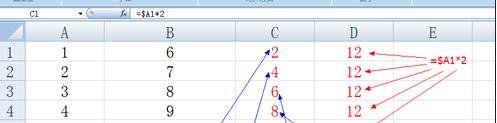 excel2007單元格內(nèi)引用數(shù)據(jù)的操作教程截圖