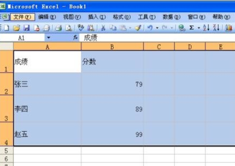 excel2007設置并打印網(wǎng)格線的相關操作步驟截圖