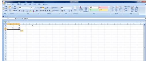 excel2007單元格內(nèi)引用數(shù)據(jù)的操作教程截圖