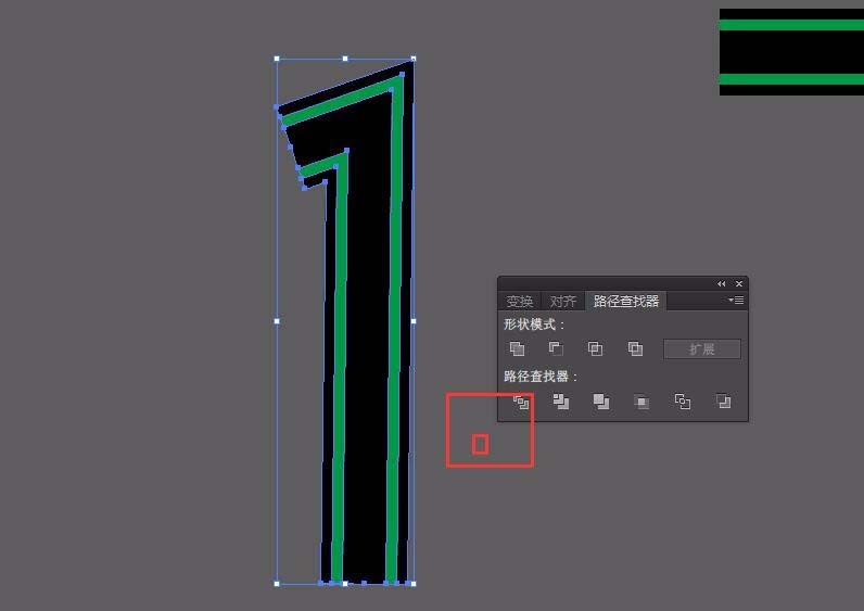 Adobe Illustrator CS6設(shè)計一款簡單線條文字效果的相關(guān)操作步驟截圖