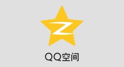 qq空間中禁止評論說說的操作教程