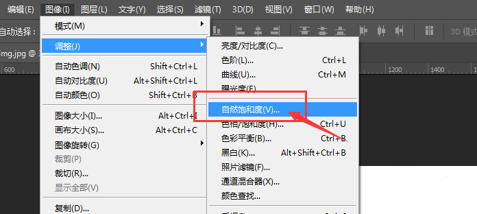 利用PS軟件將彩色圖片變成黑白的圖文操作教程截圖