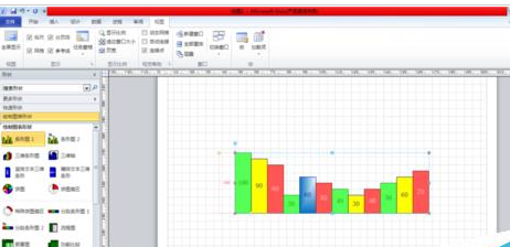 Microsoft Office Visio制作條形圖的操作步驟截圖