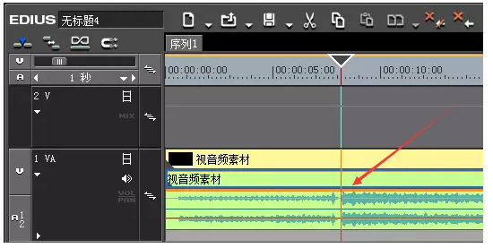 EDIUS進行音頻降噪處理的操作方法截圖