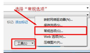 Word 2013設(shè)置文檔密碼的操作教程截圖