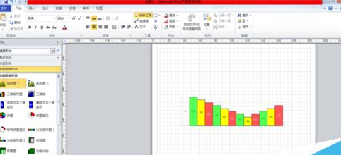 Microsoft Office Visio制作條形圖的操作步驟截圖