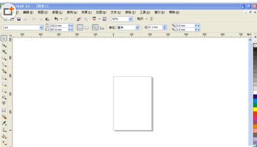 CorelDraw X4設(shè)計一款酒店菜單的操作方法截圖