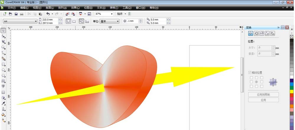 CorelDraw X4繪制一箭穿心圖形的操作教程截圖