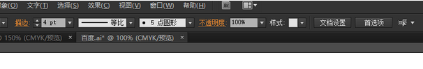 Adobe Illustrator CS6快速打造不同效果文字的具體流程截圖