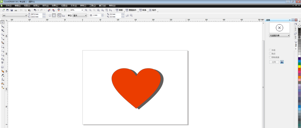 CorelDraw X4制作立體心形的具體操作教程截圖