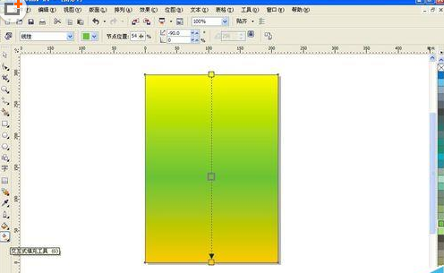 CorelDraw X4設(shè)計一款酒店菜單的操作方法截圖