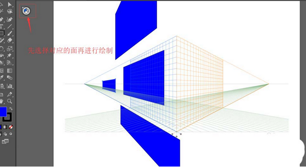 Adobe Illustrator CS6中使用透視網(wǎng)格工具的操作方法截圖