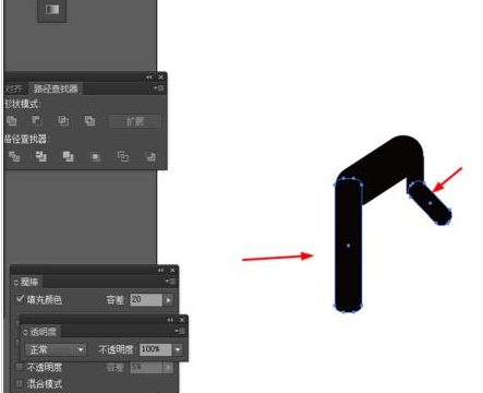 Adobe Illustrator CS6繪制一個(gè)簡(jiǎn)單小人洗臉圖標(biāo)的操作方法截圖