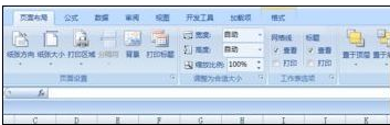 excel2007制作一個圓形電子印章的操作方法截圖