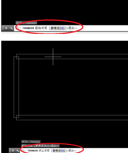 天正建筑2014繪制帶形窗的操作方法截圖