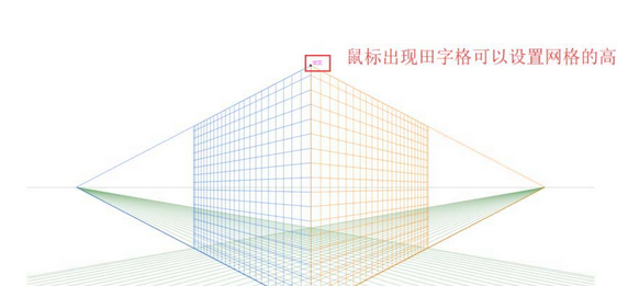 Adobe Illustrator CS6中使用透視網(wǎng)格工具的操作方法截圖