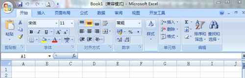 excel2007插入圖片的操作方法截圖