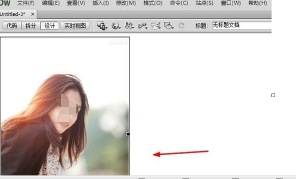 dreamweaver cs6中交換圖像的詳細操作方法截圖