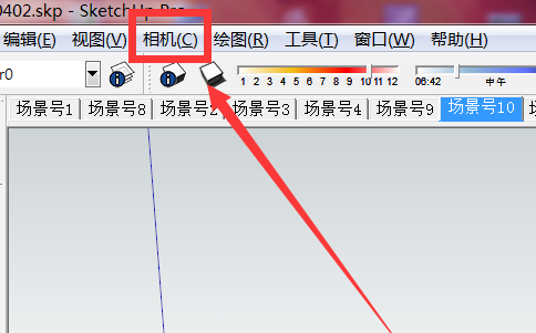 草圖大師導(dǎo)出模型立面圖的具體使用操作截圖