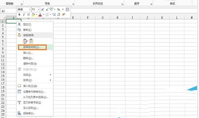 Word 2013中導入excel2013的操作方法截圖