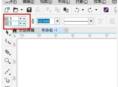 CorelDraw X4創(chuàng)建圖紙并繪制表格的操作教程截圖