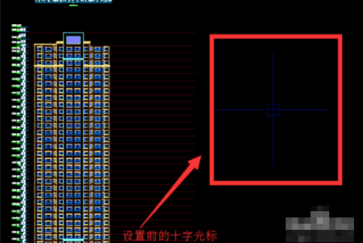 天正建筑2014調節(jié)十字光標長短的詳細操作流程截圖