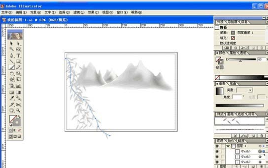 CorelDraw X4繪制簡單山水畫效果的操作方法截圖