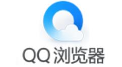 QQ瀏覽器開啟使用無圖模式的簡單操作講解