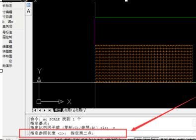 AutoCAD2016將兩個(gè)圖形重疊在一起的操作教程截圖