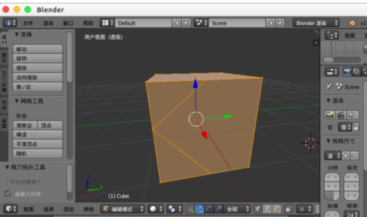 Blender切割模型的操作教程截圖