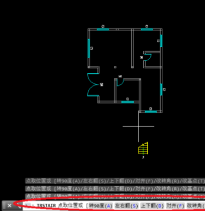 天正建筑2014繪制雙跑樓梯的操作教程截圖