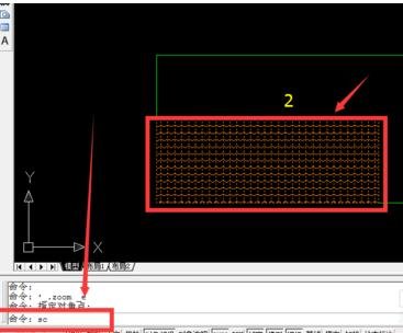 AutoCAD2016將兩個(gè)圖形重疊在一起的操作教程截圖