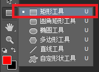 Adobe Photoshop快速制作陣列菱形圖形的操作教程截圖